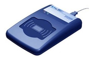 河南郑州普天CPIDMR02/TG射频卡身份证阅读器 技术原理与典型应用解析
