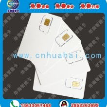 专业射频测试解决方案，赋能手机研发——南京市建邺区享互通通信电子产品经营部