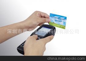 智能化票务新时代 RFID电子门票助力高效管理